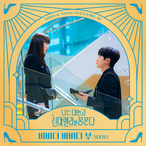 关晓彤ai裸体❌❌喷水
