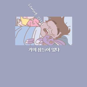 关晓彤ai裸体❌❌喷水
