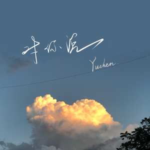 关晓彤ai裸体❌❌喷水
