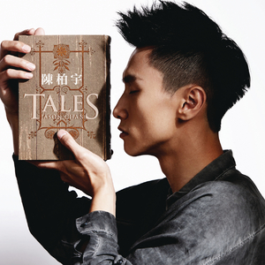 关晓彤ai裸体❌❌喷水
