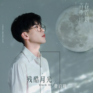 关晓彤ai裸体❌❌喷水
