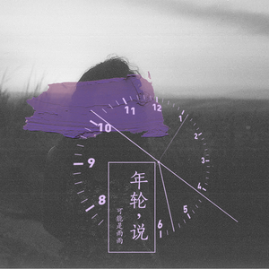 关晓彤ai裸体❌❌喷水
