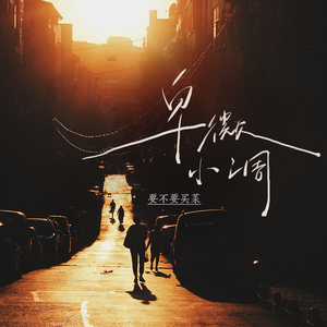 关晓彤ai裸体❌❌喷水
