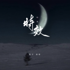 关晓彤ai裸体❌❌喷水
