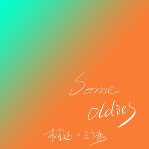 关晓彤ai裸体❌❌喷水
