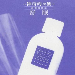 关晓彤ai裸体❌❌喷水
