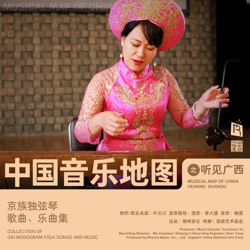 关晓彤ai裸体❌❌喷水
